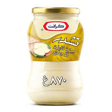 Talal Store