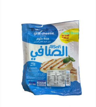 Talal Store