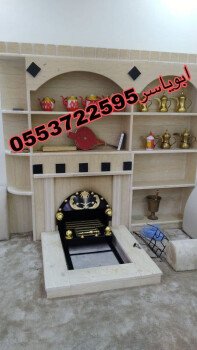 مشبات خيام منزلية مناقل مشبات