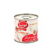 Talal Store