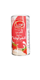 Talal Store
