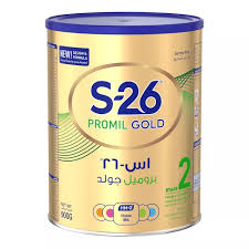 Talal Store