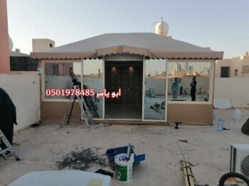 خيام ملكية/خيام منزلية/مشبات