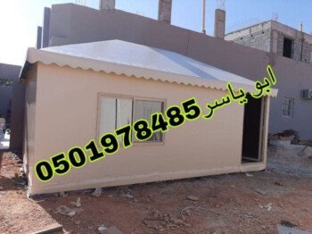 خيام ملكية/خيام منزلية/مشبات