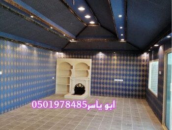 خيام ملكية/خيام منزلية/مشبات