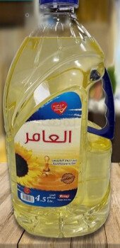 شهبندر