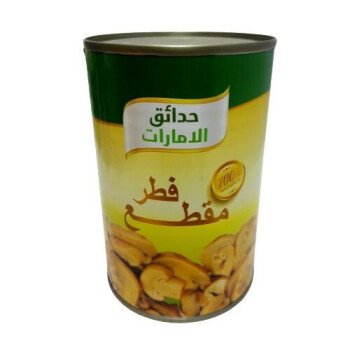 شهبندر