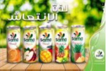 شهبندر