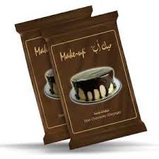 Talal Store