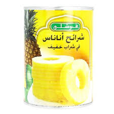 Talal Store