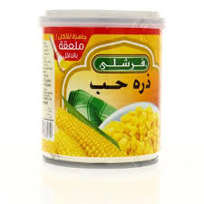Talal Store