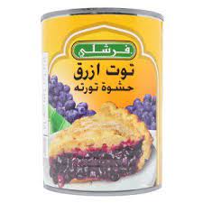Talal Store