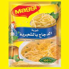 Talal Store