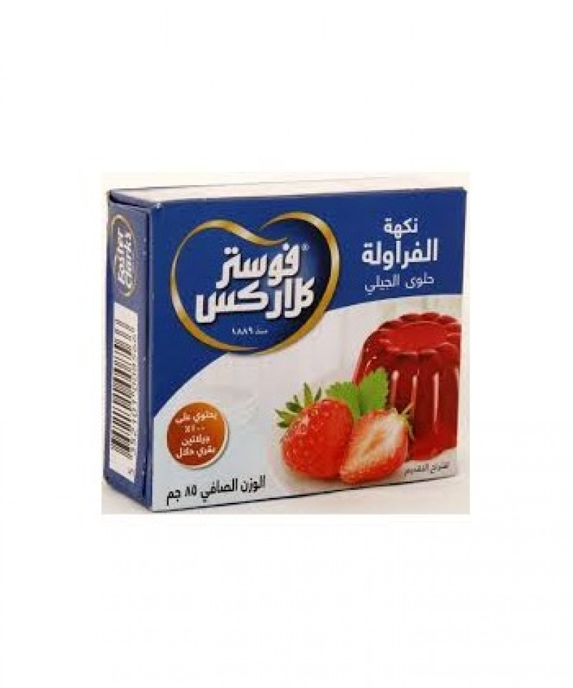 Talal Store
