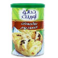 Talal Store