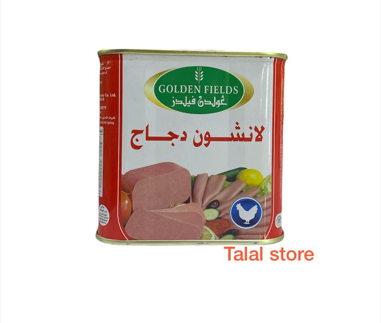 Talalstore