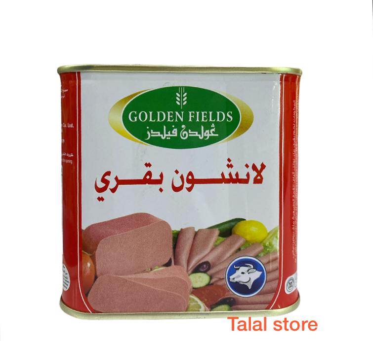 Talal Store