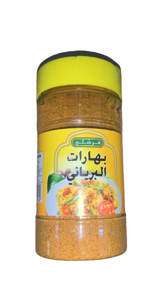 Talal Store
