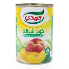 Talal Store