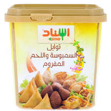 Talal Store