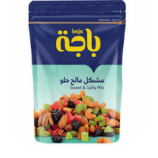 Talal Store