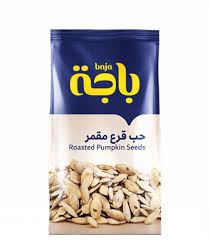 Talal Store