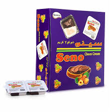 Talal Store
