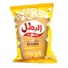 Talal Store