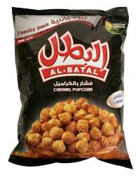 Talal Store