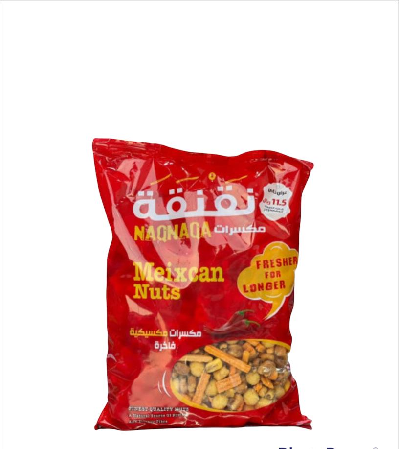 Talal Store