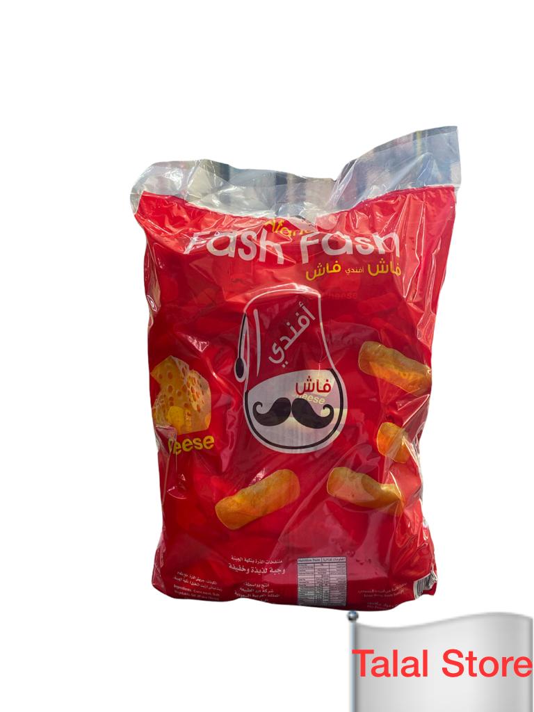 Talal Store