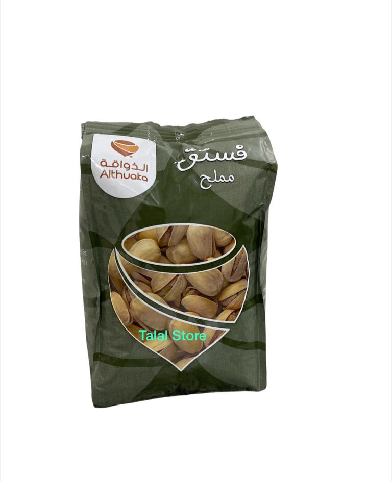 Talal Store