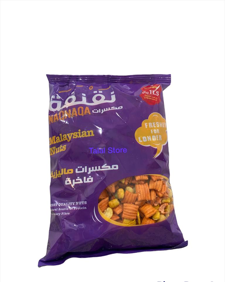 Talal Store