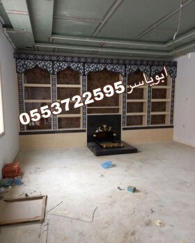 مشبات خيام منزلية مناقل مشبات