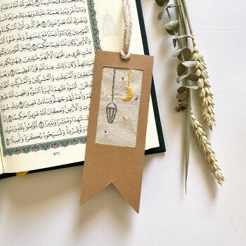 سين وصاد