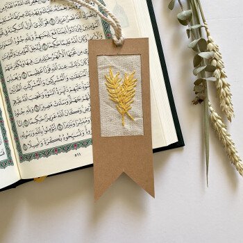 سين وصاد