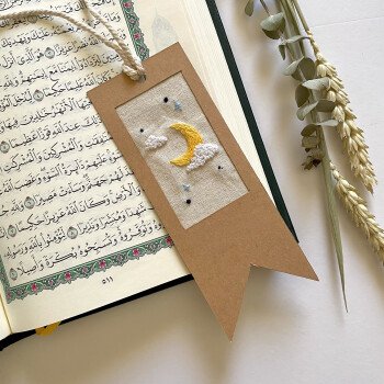 سين وصاد