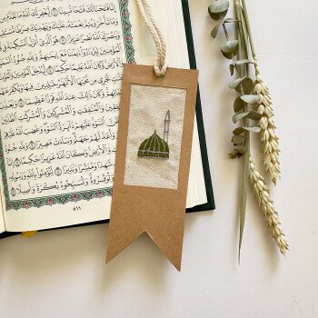 سين وصاد