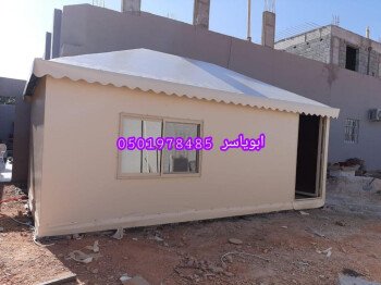 خيام ملكية/خيام منزلية/مشبات