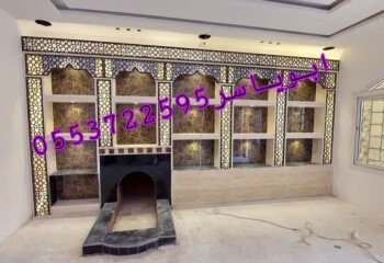 مشبات /مناقل مشبات/خيام ملكية