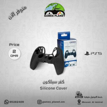 Games Planet Store