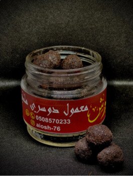 عيوش