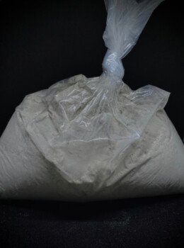 عيوش