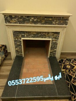 مشبات /مناقل مشبات/خيام ملكية