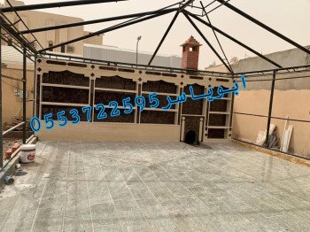 مشبات /مناقل مشبات/خيام ملكية