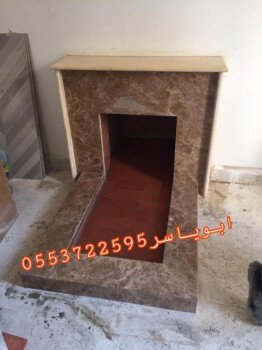 مشبات /مناقل مشبات/خيام ملكية