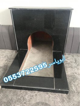 مشبات /مناقل مشبات/خيام ملكية