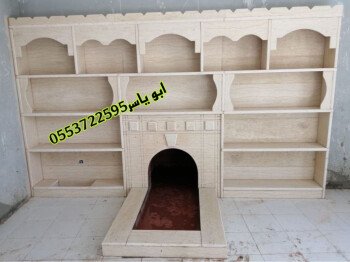 مشبات /مناقل مشبات/خيام ملكية