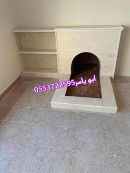 مشبات /مناقل مشبات/خيام ملكية