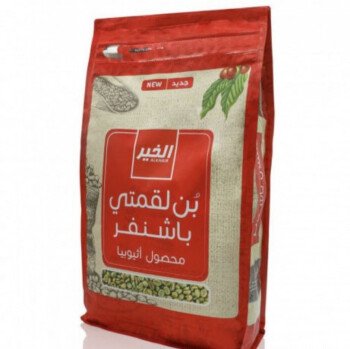 وقت التوفير